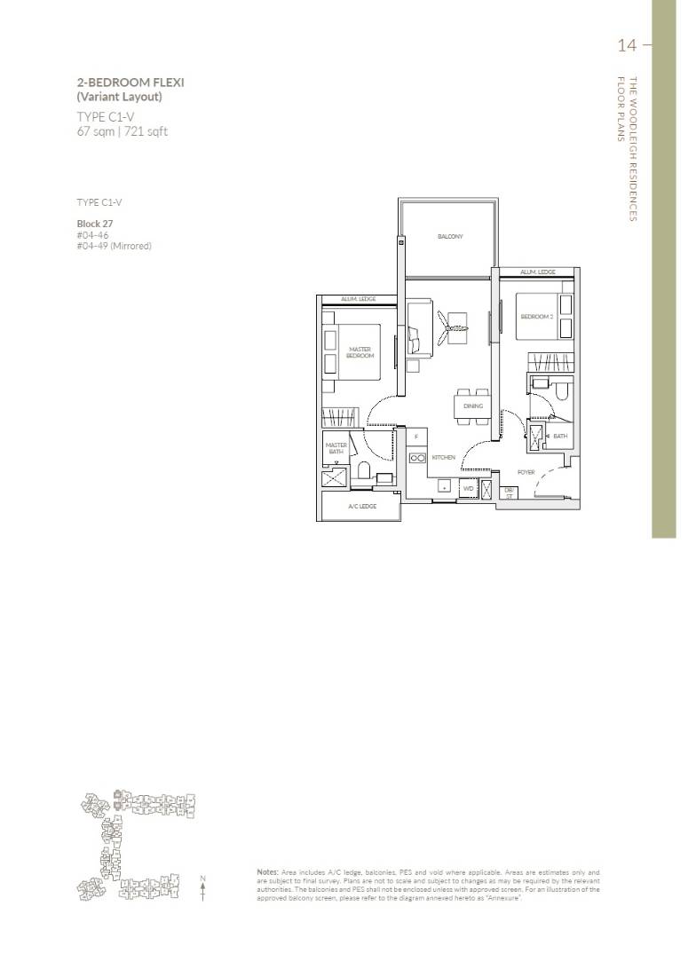 The Woodleigh Residences 1 Bedroom Floor Plan 8